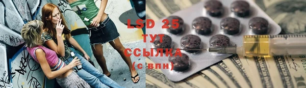 каннабис Архангельск