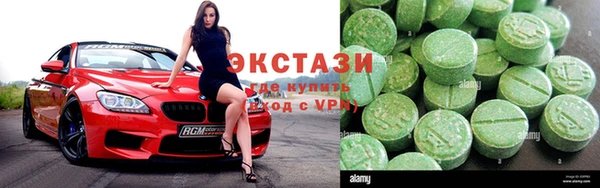 кокс Нижний Тагил