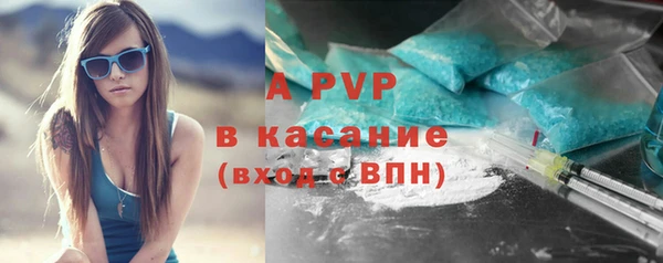 кокс Нижний Тагил