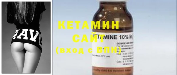 MESCALINE Вязьма