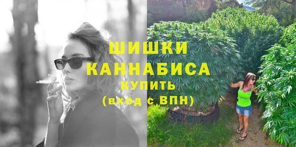 MESCALINE Вязьма