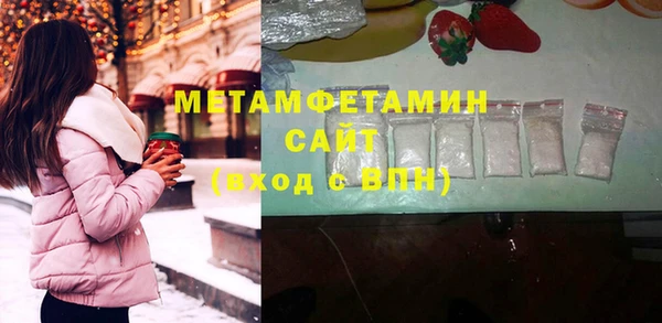 гидропоника Пенза