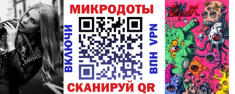 Псилоцибиновые грибы Psilocybine cubensis Гвардейск